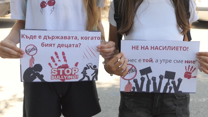 След побоя на дете във Видин расте общественото недоволство