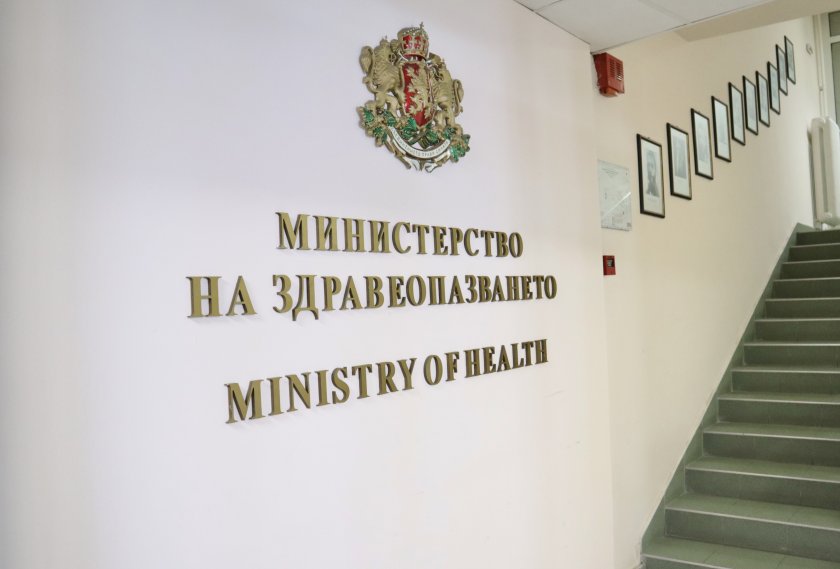 улесняване замяната аналогови инсулини предлагат здравното министерство