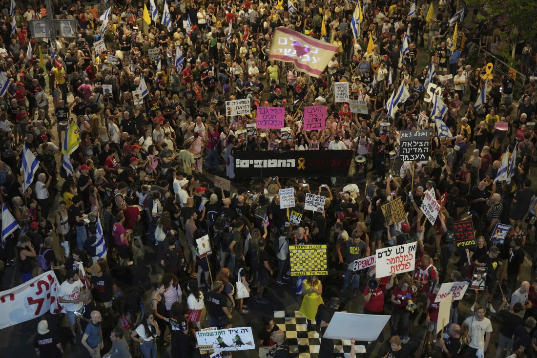 Тръмп: Нетаняху преговаря с Хамас за заложниците