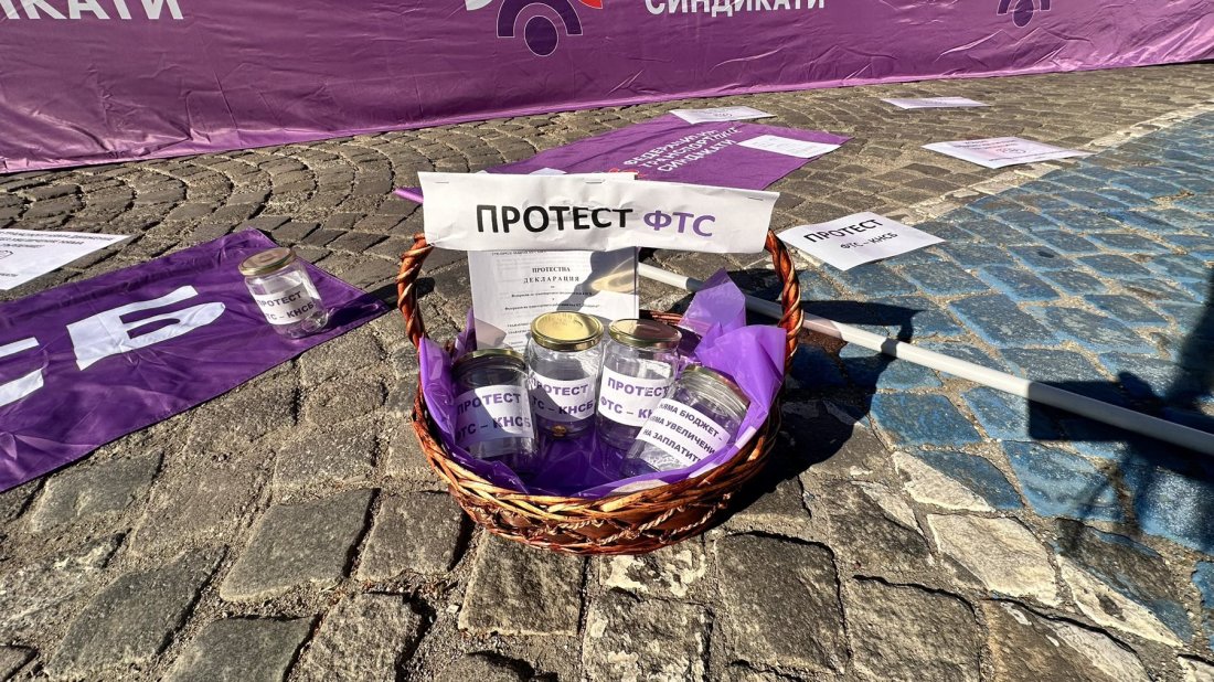 Работещите в наземния градски транспорт на София са готови за блокада утре?