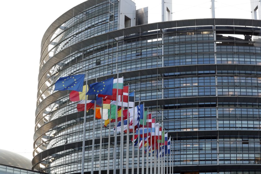 цик български партии европейския парламент 8511 обработени протоколи обновява