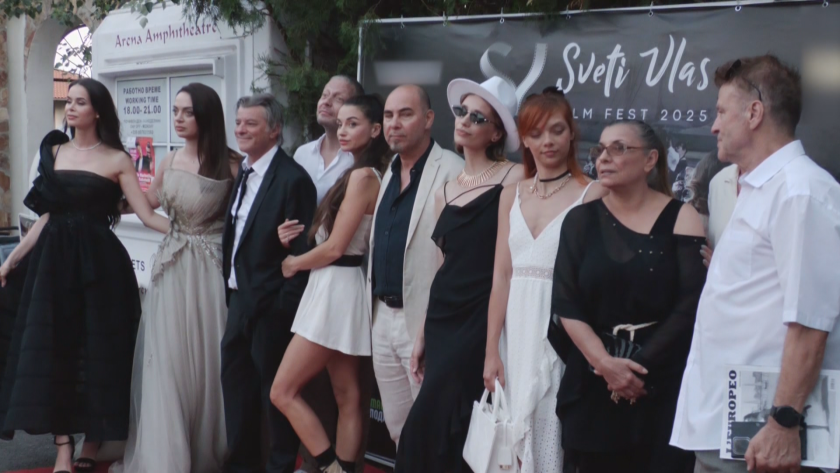 Раздадоха наградите на филмовия фестивал "Свети Влас"