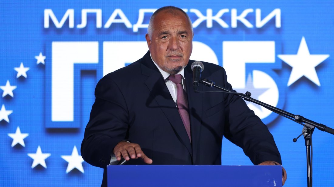 бойко борисов герб тема еврозона нямаше