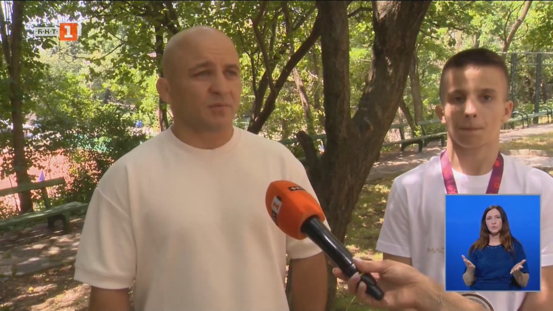 ново златно поколение българската борба