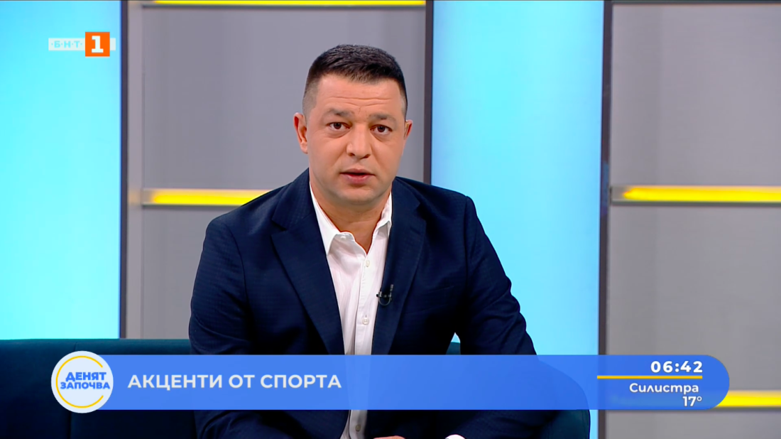 спортни новини 04072025 0630