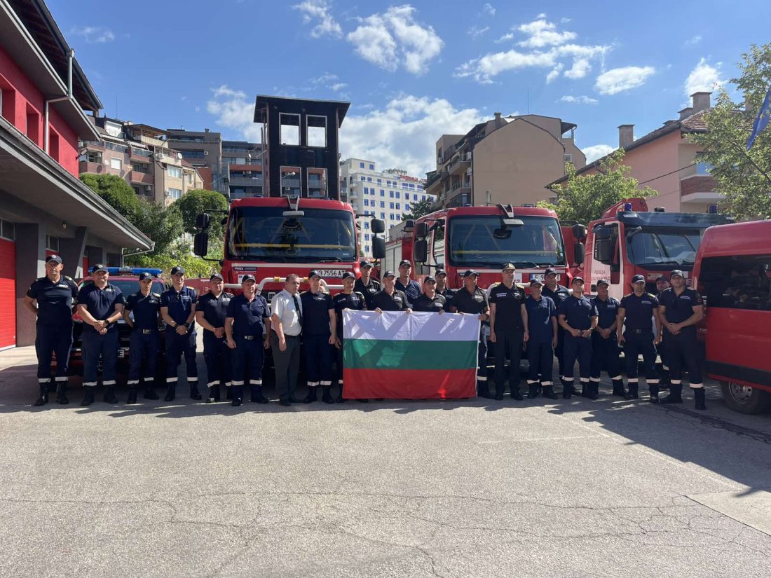 българия изпрати помощ борба пожарите гърция