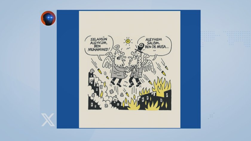 "Това не е свобода на словото": Сблъсъци в Истанбул заради карикатура на Мохамед