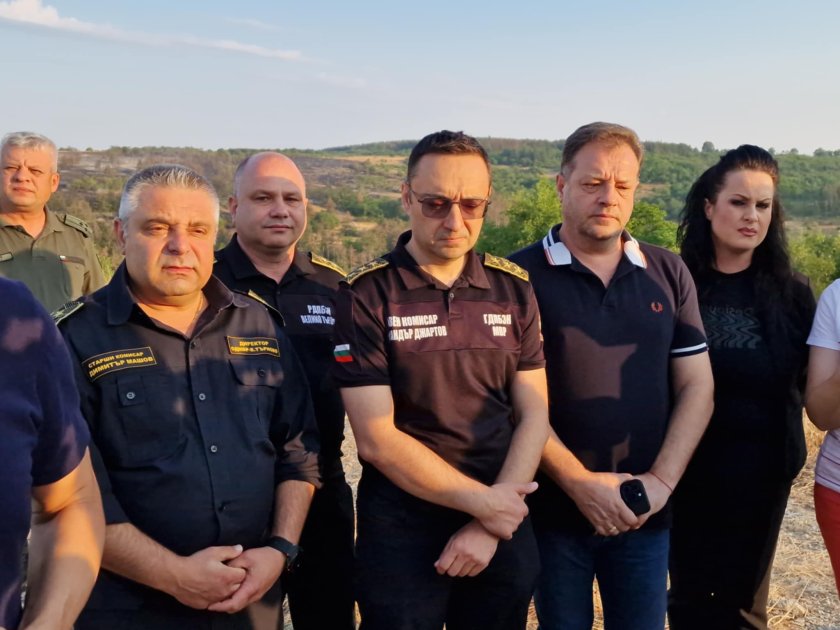 Пожарът край Арбанаси е изцяло локализиран