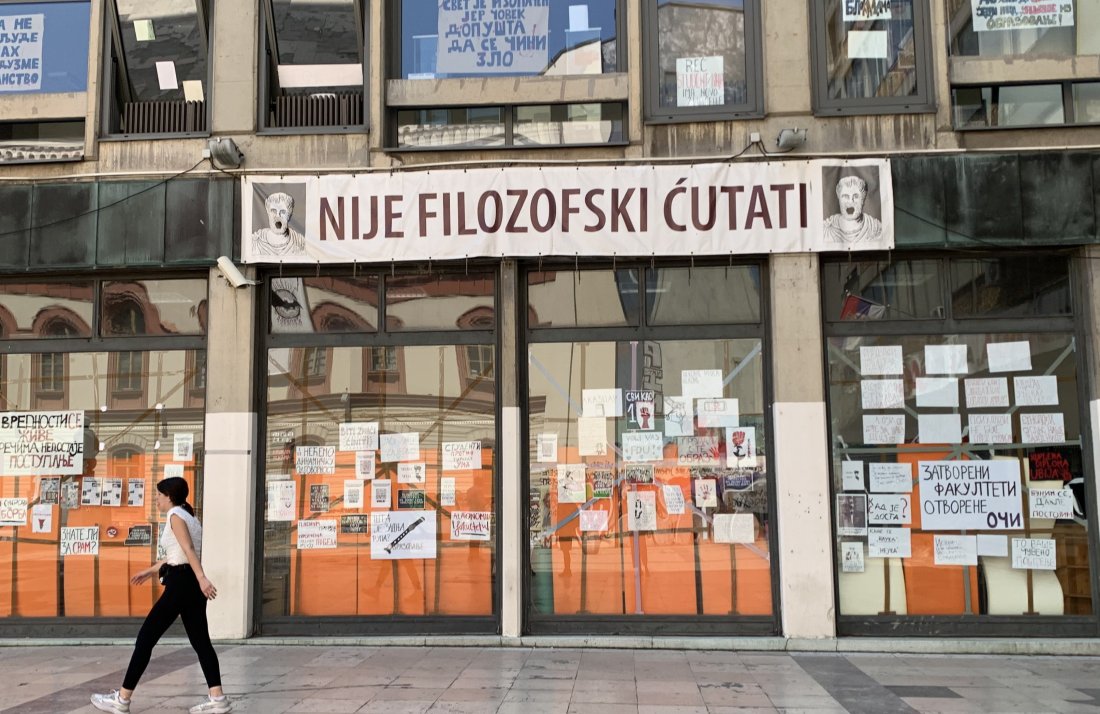 Още арести и неспирни блокади в Белград