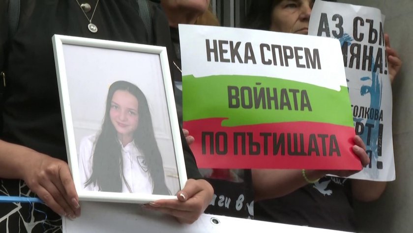 Делото за смъртта на Сияна продължава с разпит на свидетели на 30 юли