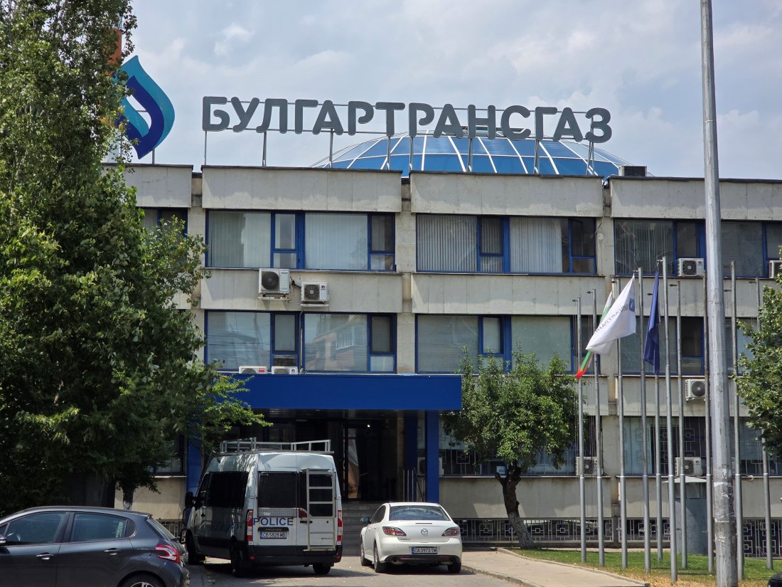 антикорупционната комисия извърши обиски връзка договора боташ