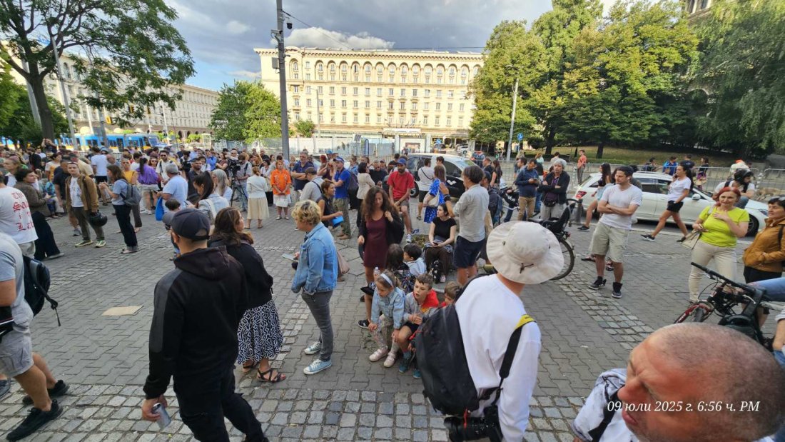 Протест в подкрепа на Благомир Коцев и в София