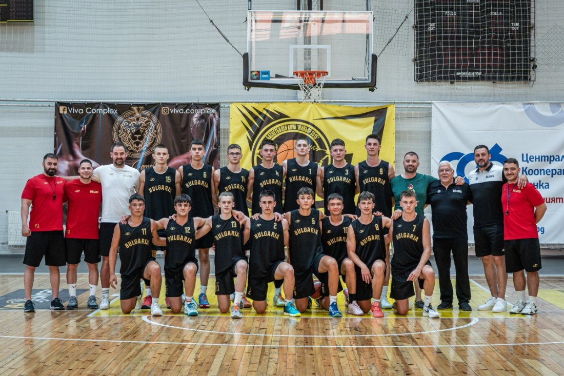 България U16 баскетбол момчета