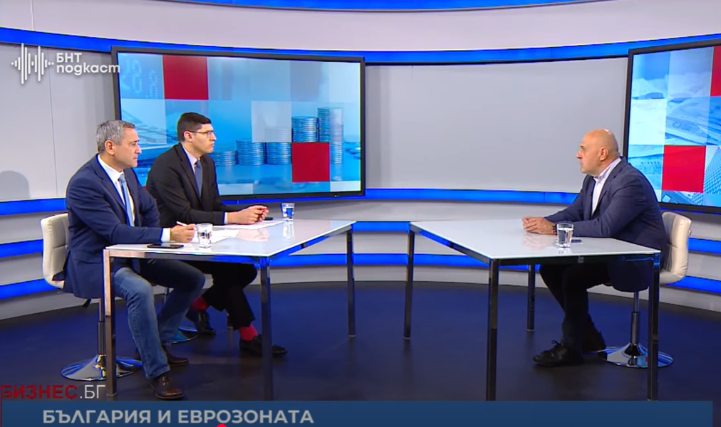 какъв сценарий готвим въвеждането еврото вицепремиерът томислав дончев бизнесбг