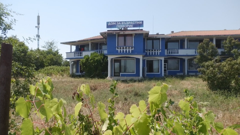 Какви са нарушенията в нелегалния дом за възрастни хора в Поморие?