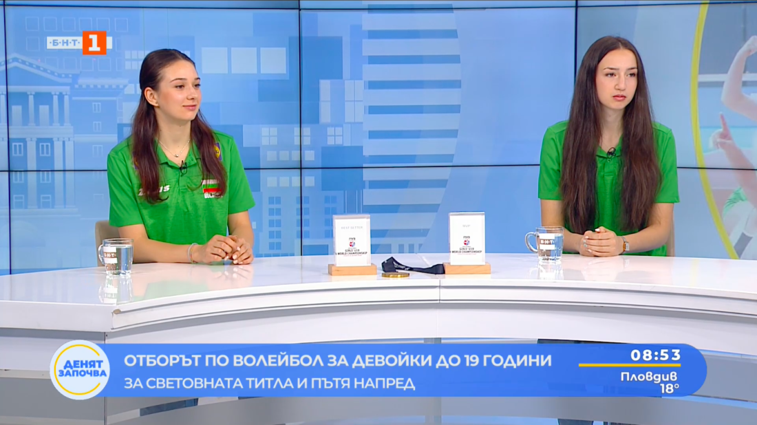 димана иванова вяра парапунова вярвахме победим сащ макар физически сме слаби