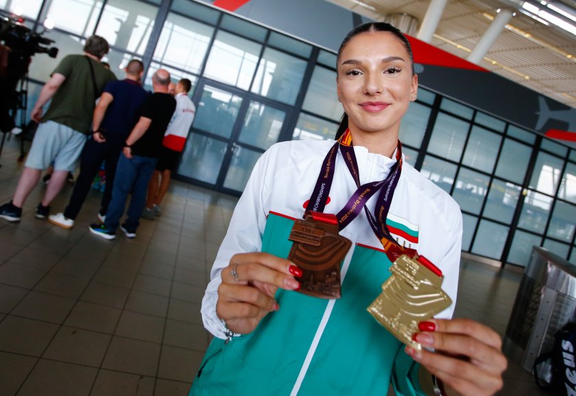 радина величкова невероятно чуеш химна