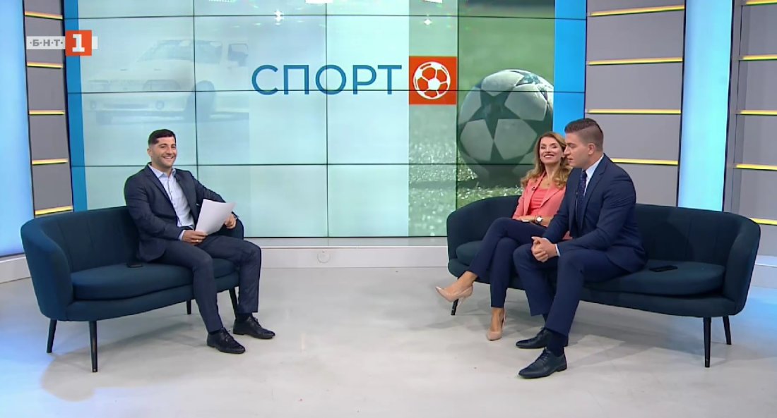 спортни новини