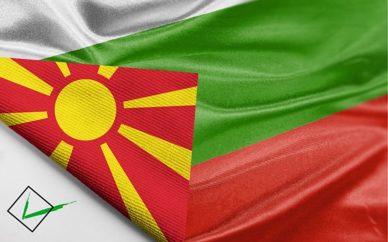 Образованието сближава: Диалог между студентите от България и Северна Македония