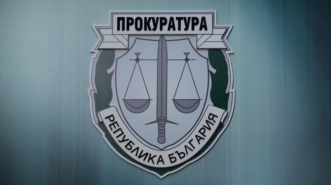 предоставя информация кмет район витоша депутатът богомил петков