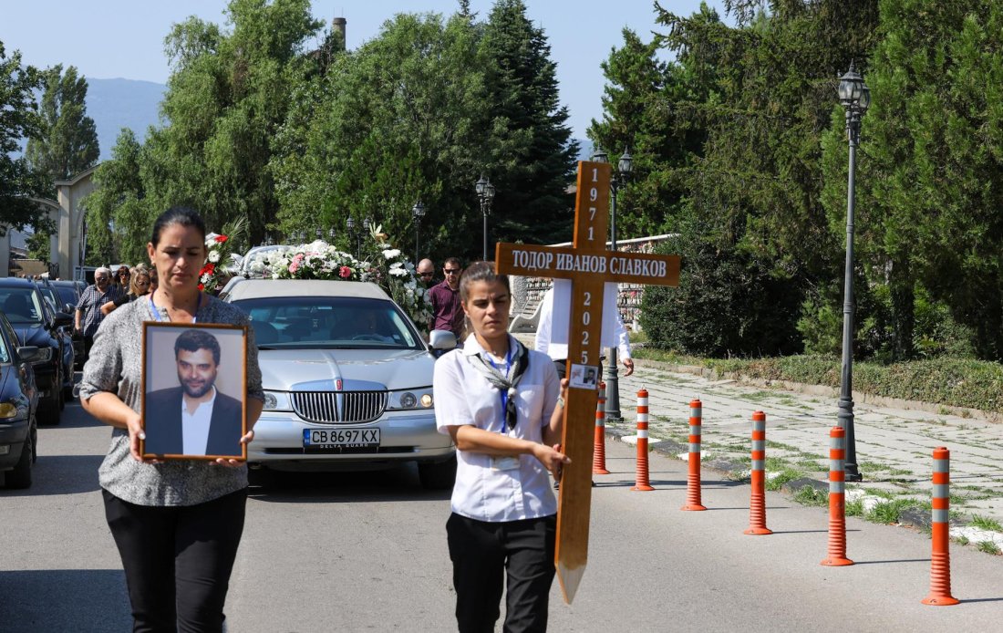 близки приятели взеха последно сбогом тодор славков снимки