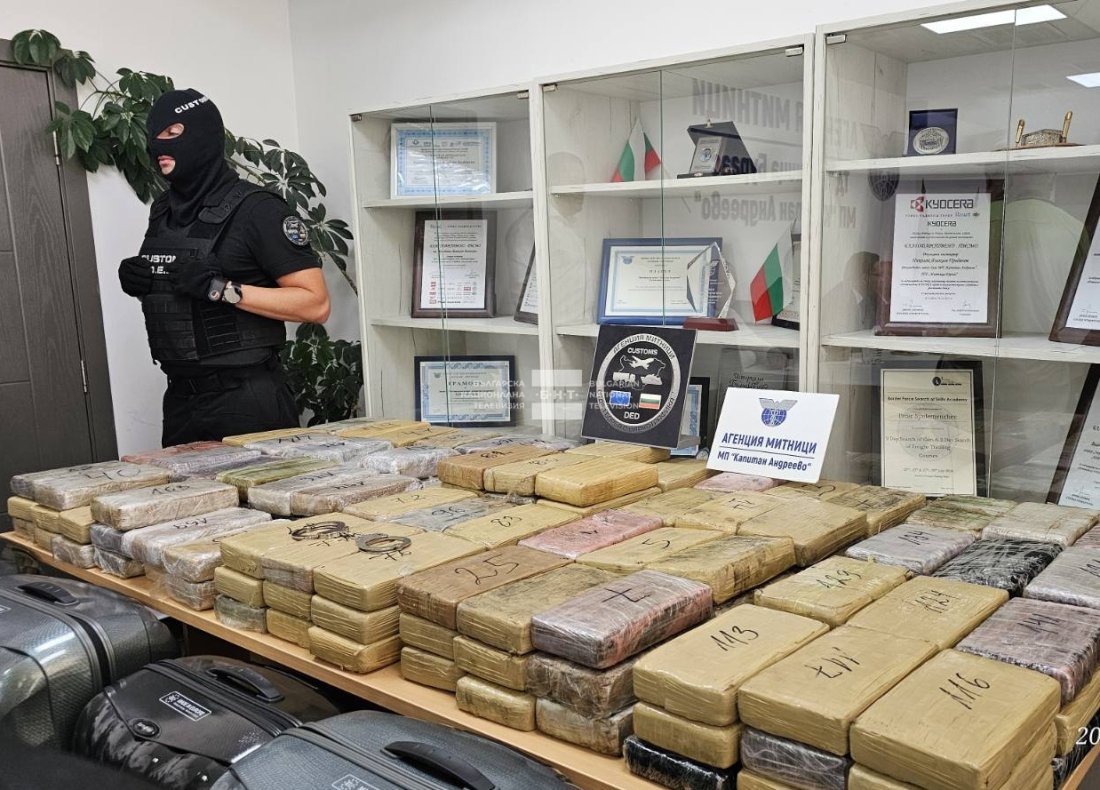 прокуратурата иска постоянен арест тримата обвинени трафик кокаин капитан андреево