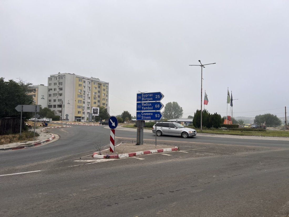Отмениха частичното бедствено положение в Средец