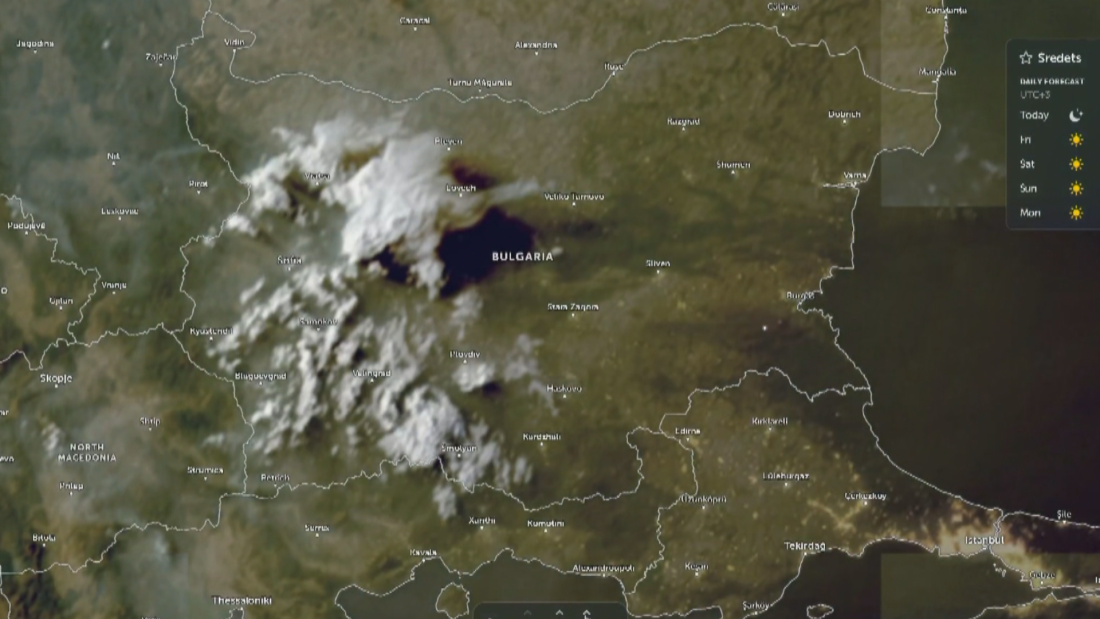 Димът от пожара в Средец се е виждал и от Космоса