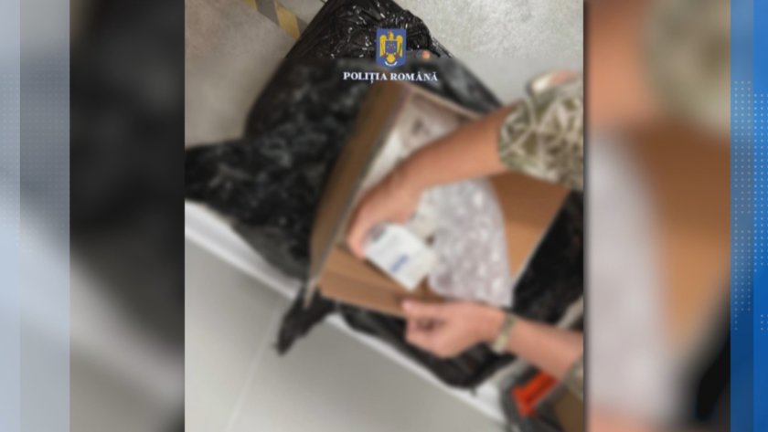Български фирми, замесени в измамна афера със скъпи лекарства, разкриха в Румъния