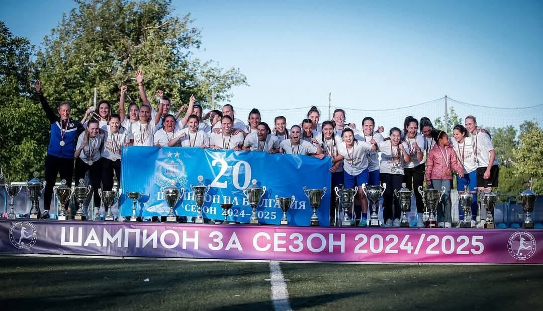 нса загуби гол добавеното време първата среща групите шампионската лига футбол жени