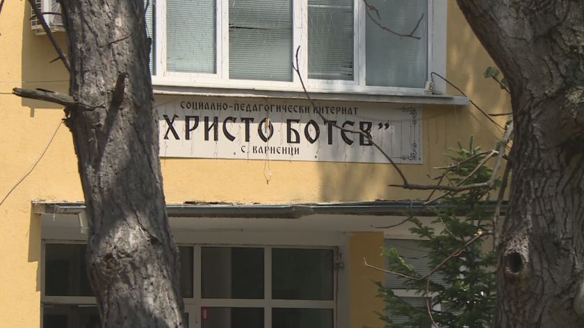 Държавата проверява сигнал за физическо и сексуално насилие над деца в интернат