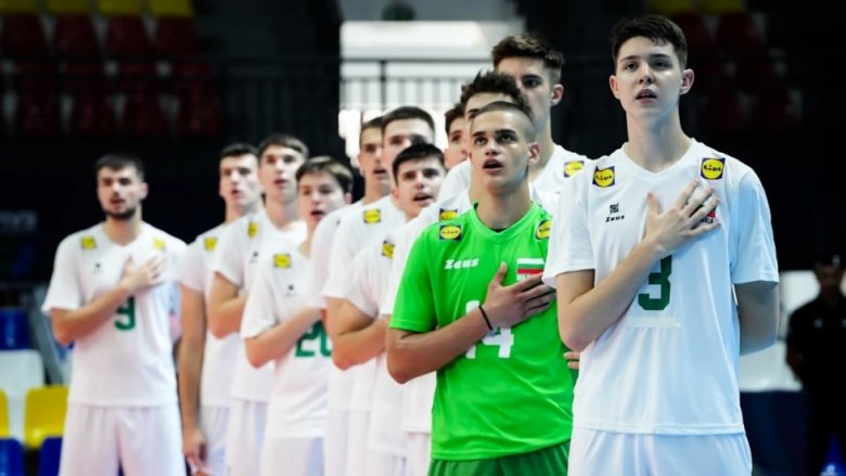 Български национален отбор по волейбол за мъже до 19 г.