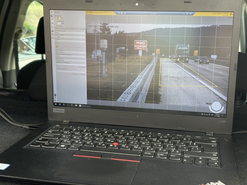 обнародваха промените закона движението пътищата