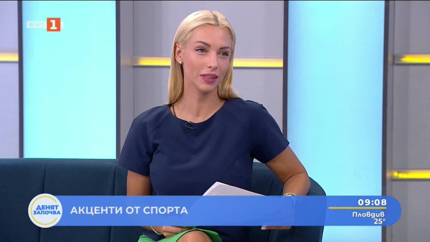 спортни новини 07082025 0910
