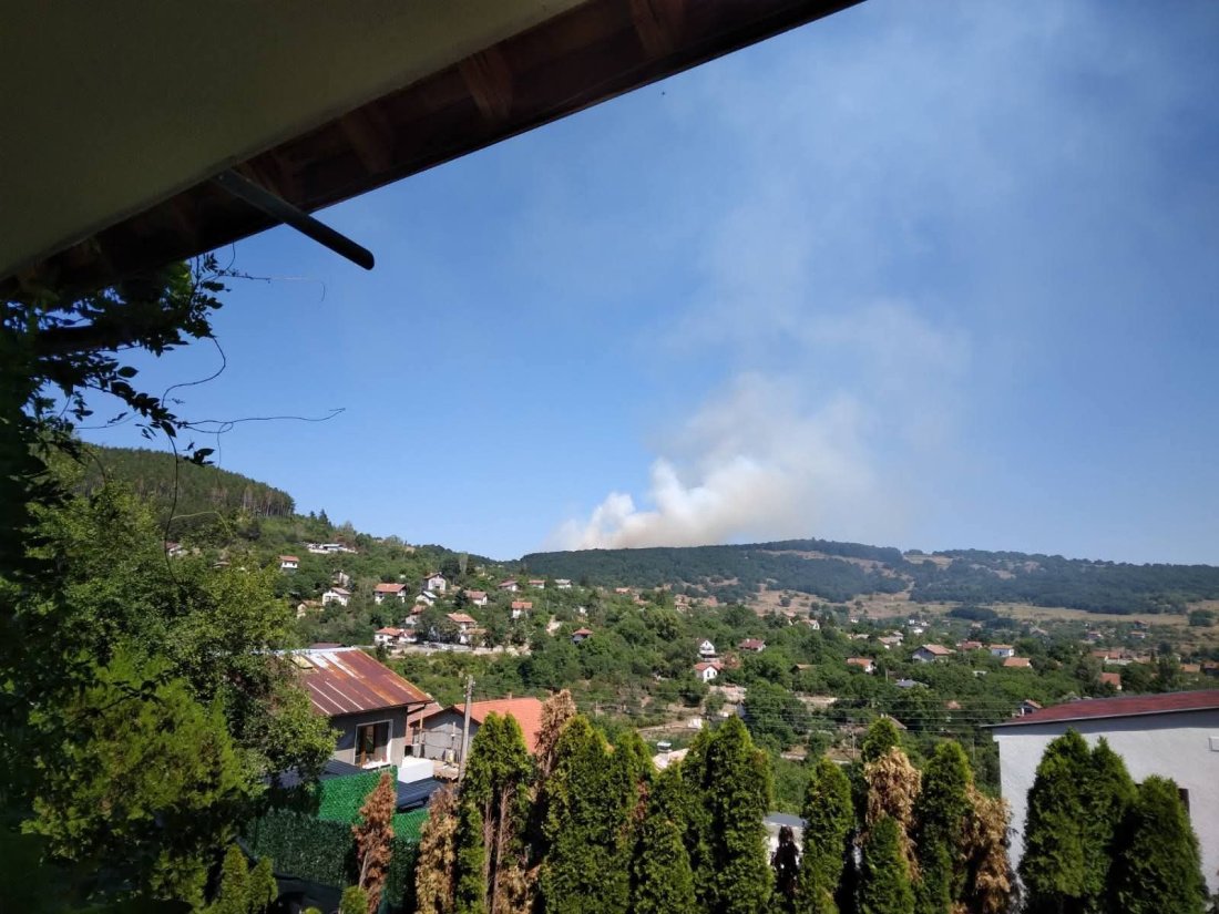 пожар селата царичина градец община костинброд