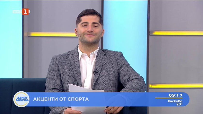 спортни новини 05082025 0910
