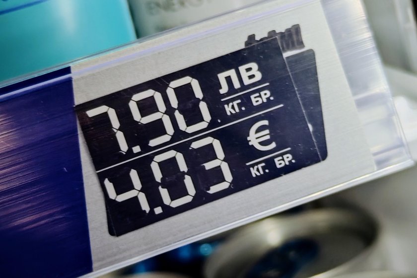 Експерти: Засилените проверки за еврото водят до изкуствено вдигане на цени и риск за изрядния бизнес