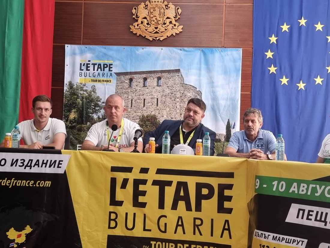 Тър дьо Франс Пещера