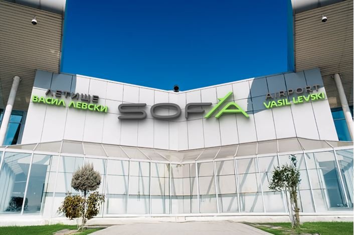 Ремонт ограничава достъпа с автомобил до Терминал 2 на летище София