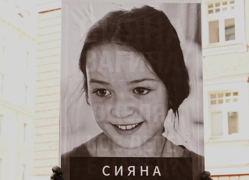 Дебалансираният камион от катастрофата със Сияна бил с тон и половина по-тежък отдясно