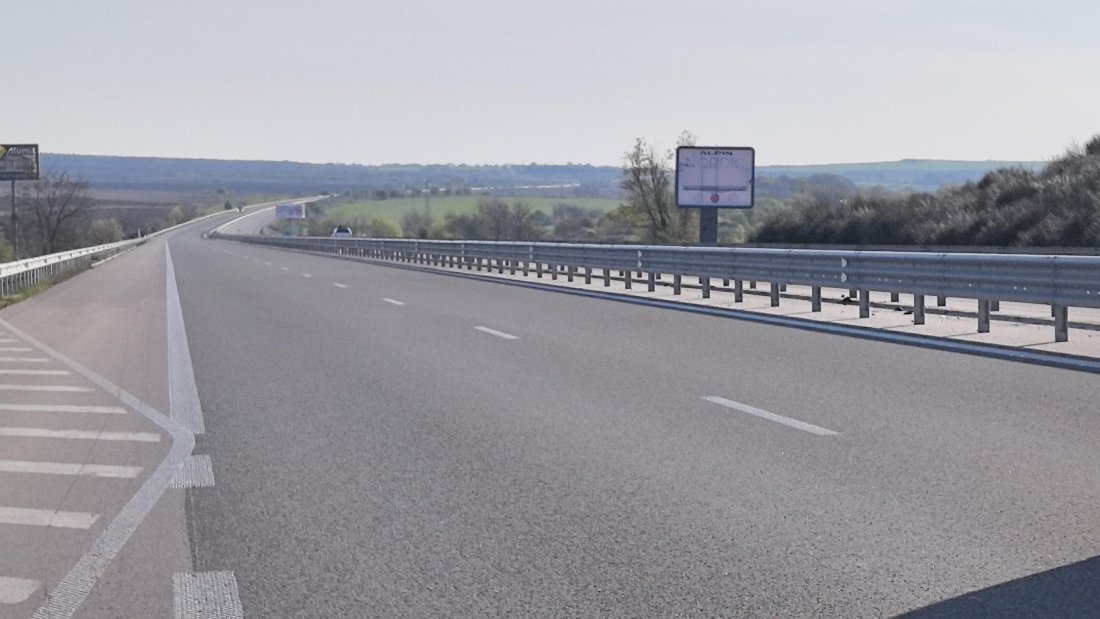 Бонусите в АПИ: Има подаден сигнал в прокуратурата и образувана проверка