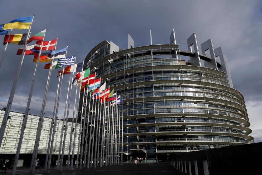 гледайте европейският парламент одобри влизането българия еврозоната