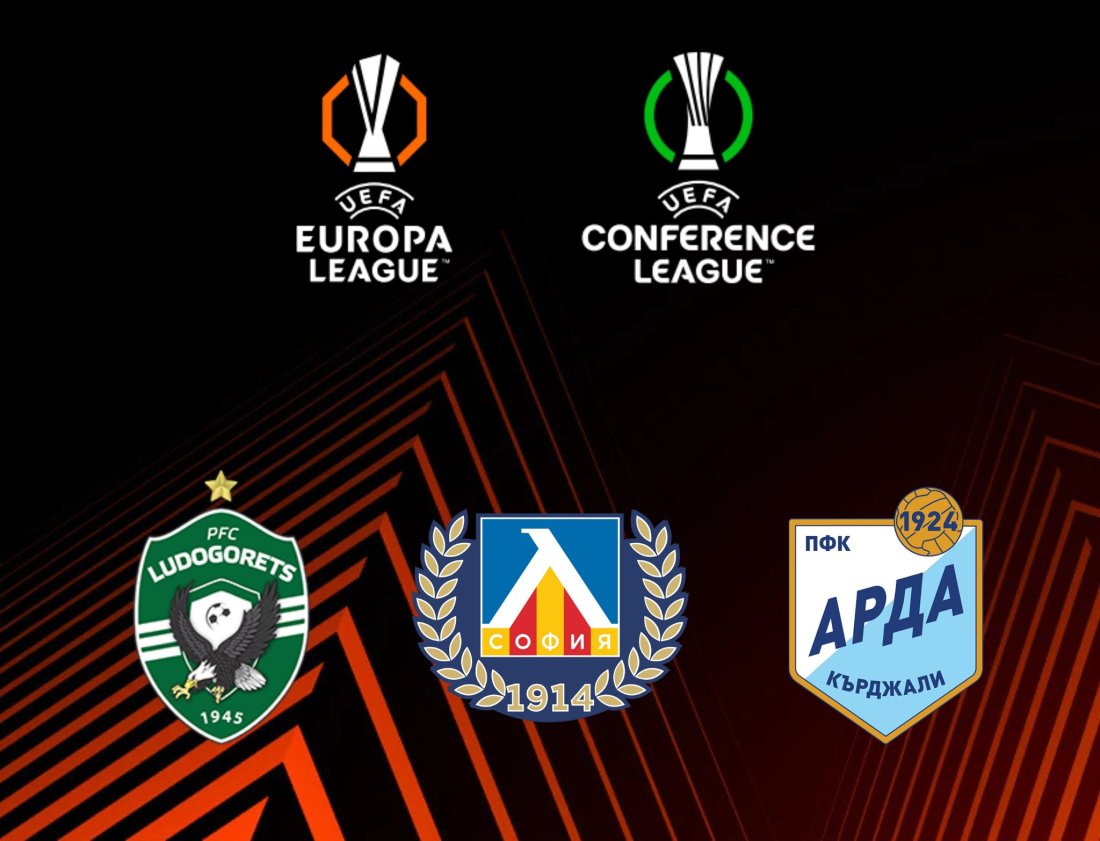 БФС и ПФЛ поздравителен адрес