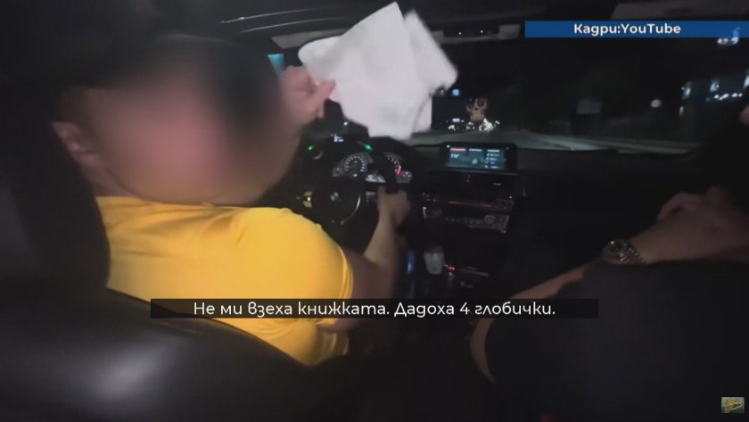 Бързи и нагли: Защо среднощните гонки в София остават безнаказани?