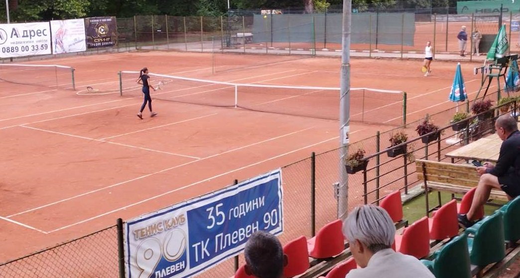 БГ тенис Плевен