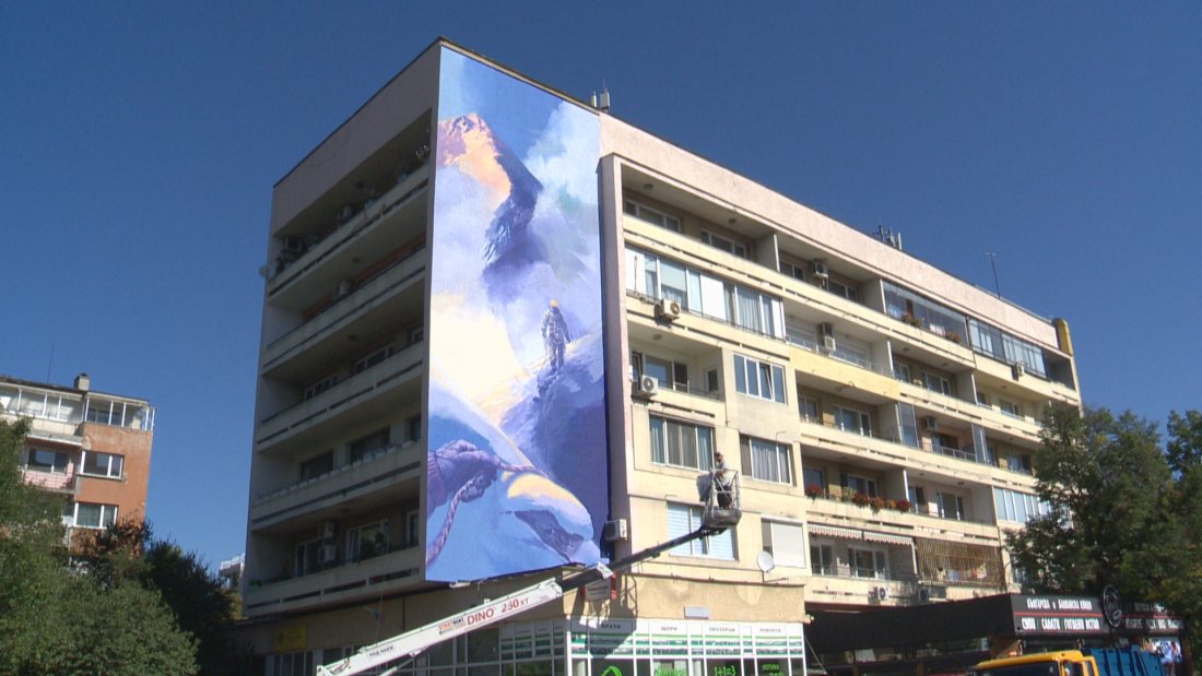 "Упование" - новият стенопис на София