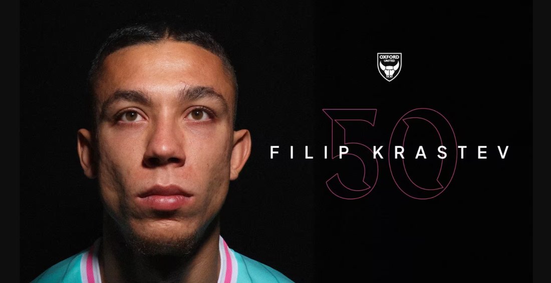 Филип Кръстев