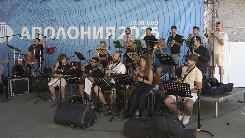 "Аполония" с фокус върху младите таланти