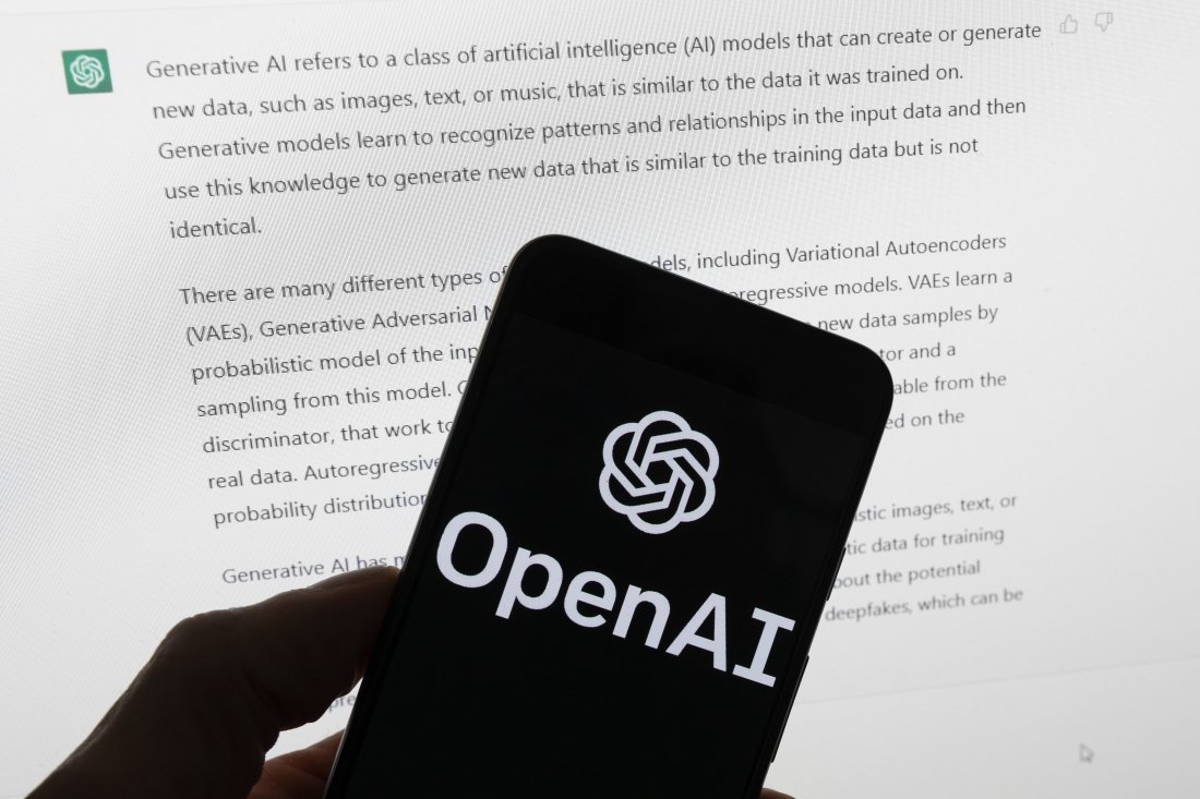 нов подход образованието изкуствен интелект