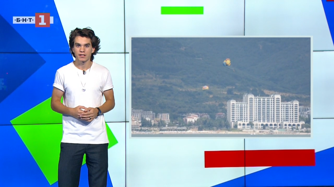 Нов закон за атракционите